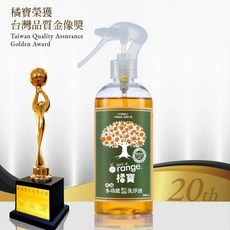 大侑橘寶 濃縮多功能洗淨液 (蔬果/碗盤適用) 300ml x 3罐/盒 含噴頭, 1個, 罐裝(300ml/罐)