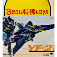 DX超合金 超時空要塞PLUS YF-21 卡爾德 哥文 波文機, 1個