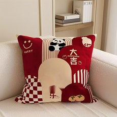 거실 소파 인테리어 쿠션 레드 판다 일러스트 장식 베개, 4. 158HJ4, 35x35cm 커버