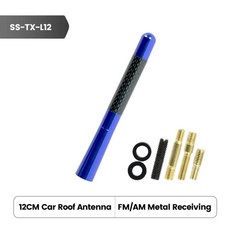자동차 짧은 라디오 안테나 미니 섬유 블랙 지붕 공중 금속 수신, 2. Blue