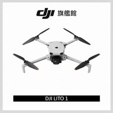 DJI LITO 1 標準套裝 空拍機, 1個