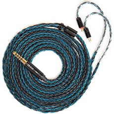 Keephifi KBEAR ST16 Plus 16코어 2M 길이 5N OCC 실버 플레이트 업그레이드 케이블, 2PIN, 4.4mm, 블랙 블루, 1개