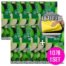 청개구리 멤브렌 리필용 방향제 자동차 탈취제, 10개, 청개구리멤브렌 사과
