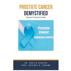 (영문도서) Prostate Cancer Demystified Doctors Secret Guide Paperback, Virtued Press, English, 9798223355175