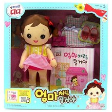 미미월드 다섯살 디디 엄마처럼 될거야 아기인형, 혼합 색상, 1개