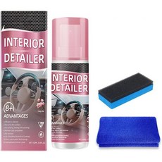 폴리싱 클리너 자동차 인테리어 2026 업그레이드 스프레이 대시보드 시트 가죽 플라스틱 1PCS 을 위한 다목적 디테일, 2PCS