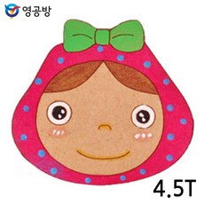 소녀 연결구멍없음X WA-504 4.5T 10개입 리본 ksw+86368jU