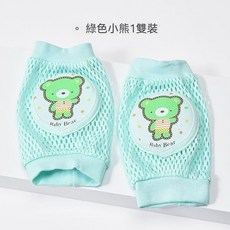 綠色小熊嬰兒護膝一雙裝 透氣網眼寶寶爬行護膝 學步安全防護必備, 綠色小熊【1雙】, 2個