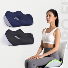메모리폼방석 꼬리뼈 골반교정 허리 고관절 자세교정, 네이비