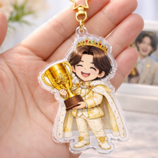 왕자빈 키링 (골든컵 에디션) 김용빈 굿즈, 동일, 1개