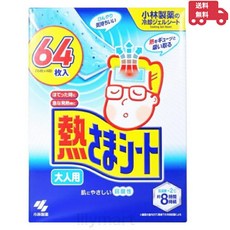 Kobayashi 고바야시 네츠사마 쿨링 시트 이마 냉시트 64시트, 1개