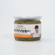 셰프애찬 수제 청양 한우 맵짤이 다대기 땡초장, 2개, 250g