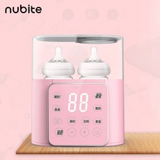廠家直供嬰兒液體恆溫溫奶器雙奶瓶暖奶器二合一熱奶器消毒保溫機, 美規110V