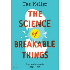 The Science of Breakable Things, Yearling Books