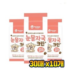 펫크린 반려동물 물티슈 눈물자국크린, 10개, 30개입