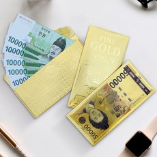 명절 설날 기념일 세뱃돈 현금 용돈봉투 wis+2013Af, 랜덤