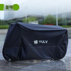 오토바이 전동차 방수 방진 방염 차양 두꺼운 보호 커버, 1개, 블랙