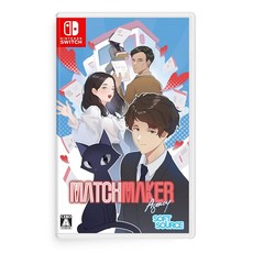 Matchmaker Agency-Switch Amazon.co.jp 한정 혜택 오리지널 디지털 벽지 전달, 상세페이지 참조