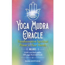 (영문도서) Yoga Mudra Oracle Book & Card Deck: Includes 44 Cards and a 128-Page Book Paperback, Sirius Entertainment, English, 9781398849860