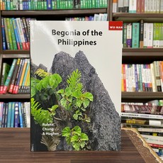 Begonia of the Philippines Rubite Chung & Hughes