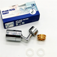 신형 스마트 워터탭 720도 세면대 수전 토수구 양치 연장탭 연결탭, 1개