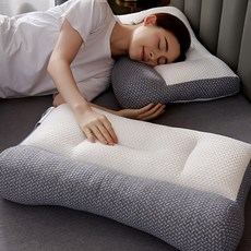 경추형 메모리폼 베개 목편한 숙면 베개 옆으로자는 낮은베개 인체공학 디자인, 그레이