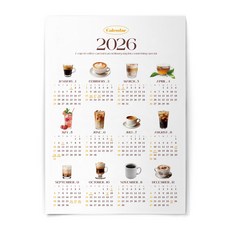 2026 포스터 인테리어 달력 캘린더 한장달력 냉장고달력 연력 1년달력, 1개, 카페