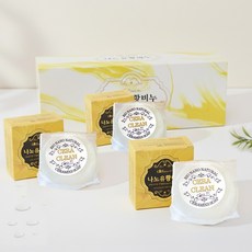 나노유황비누 3개 선물세트 가려움 어린이 아토피 샤워비누 각질 무좀 수제 화농성여드름 항균전용비누, 3개입, 100g