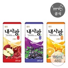 웅진 내사랑드링크(오렌지/포도/사과 )185ml x 48개, 185ml