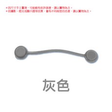 矽膠磁力繞線器 強力磁吸充電線集線器, 1個, 11.灰色 矽膠磁力繞線器