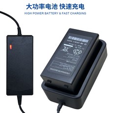 水下推進器助推器 電動輔助潛水機器人 水上衝浪水中飛行器, 備用電池
