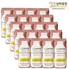 상하목장 유기농 코코아우유, 125ml, 20팩