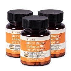 生物素小分子魚膠原蛋白500補充錠, 60顆, 3罐