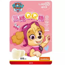 【Lab52 齒妍堂】汪汪隊造型無糖QQ糖 (30g) - 草莓/葡萄/水蜜桃口味，添加乳酸鈣/葉黃素/維生素，寶寶健康零食首選, 1個, 無糖QQ糖 草莓口味