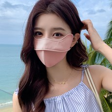 防曬面罩 冰絲臉基尼 夏季冰涼透氣 防紫外線女涼感 高顏值護眼角