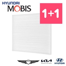 1+1 모비스 현대 기아 순정품 에어컨필터 향균 히터, 쏘렌토(MQ4) 20년~ motobin-11, 1개