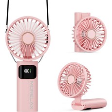 얀케인 휴대용 선풍기 USB 충전식 접이식 미니 개인용 5200mAh 180도 조절 가능 6단풍 홈 오피스 학교 야외 여행용 LED 디스플레이가 있는 3인치 1핸드 쿨링 데스크, 핑크
