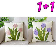 차쿠 1+1 플라워 쇼파 쿠션 인테리어 소품 북유럽 플라워 쿠션 자주, 핑크1+퍼플1