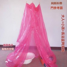冬季家用浴帳 加厚防寒保溫, 長90寬80高200普通款單罩 / 紅色❋☽☽ ❋☽☽, 1套
