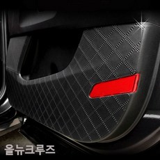 올뉴크루즈 가죽 도어커버 아칸 스크래치방지커버 dok+6988hl, 블랙