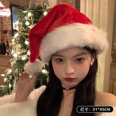 KROF 聖誕帽裝飾蝴蝶結聖誕禮物紅色長絨聖誕帽子網紅聖誕節禮物布置, 紅色長毛聖誕帽, 1個
