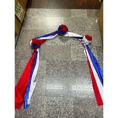 華誠 帥旗 彩球 - 台灣製造，四種款式可選, 藍紅白, 1個