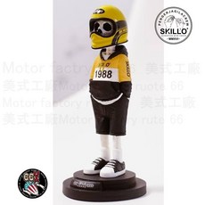 《美式工廠》SKILLO手工彩繪大型立型公仔 Jhon 1988 YLW 美式復古風格擺飾, 1個