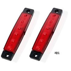 뭉구카 Lark 6구 LED 차폭등 레드 방향지시등 사이드램프 화물차 트럭 트레일러 버스 방향지시등 12/24, 1개, RED