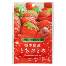 KASHIKOBO 토치기현산 토치오토메 건조 딸기 딸기 말랭이 드라이후르츠, 1개, 20g