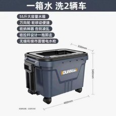 GUANXin 移動洗車水箱 萬向輪移動便捷, 黑色