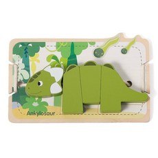 에어바운스 가정용에어바운스 하베브릭스플레이볼 오재미 과녁 눈오리 이지트릭요요, dinosaur2