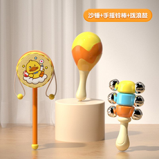 森芽小黃鴨 嬰兒玩具套裝 9件組 敲擊鼓 搖鈴 軟膠球, 1個, 小黃鴨手搖鈴棒+撥浪鼓+沙錘