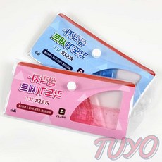 투요 삼각자 각도기 세트 자세트 각도삼각자 초등수학교구, 핑크