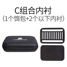 LURESTAR 亮片包 EVA 餌盒, 亮片包黑色一套【C組合內襯】